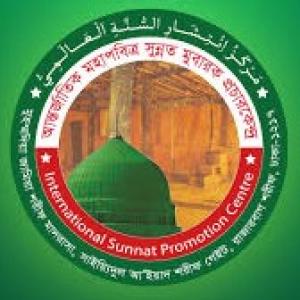 Sunnati Products